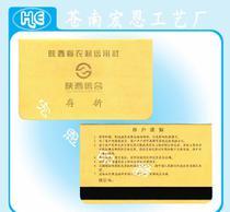 農(nóng)村專業(yè)合作社 金融服務(wù)助力農(nóng)村經(jīng)濟(jì)騰飛