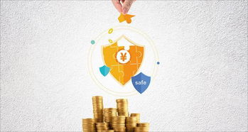 國美金融丁東華 未來將涌現(xiàn)十余家利潤超百億的消費(fèi)金融公司